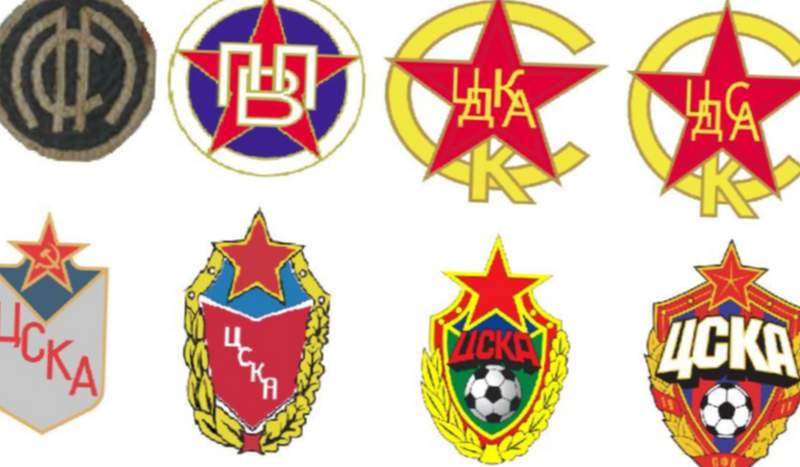 Els principals emblemes de PFC CSKA de tots els temps