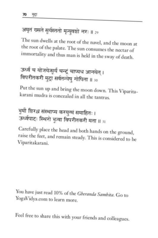 text i traducció Gheranda Samhita