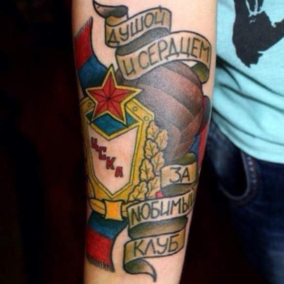 Tatuaje de color CSKA