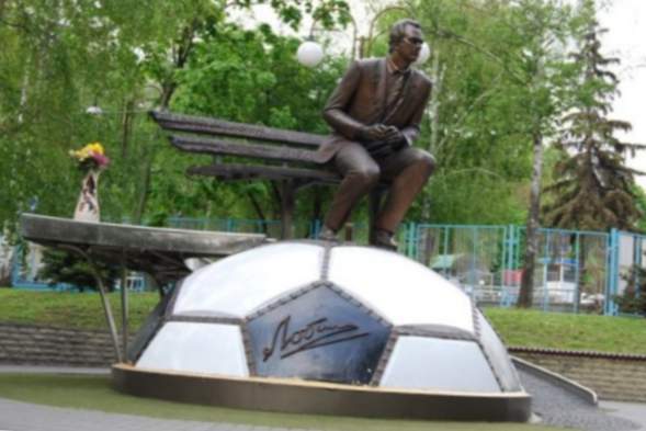 Monumento a Valery Lobanovsky